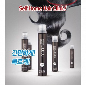 Eyenlip Professional Hair Ampoule LULU (13ml ) / Ампула-филлер для волос