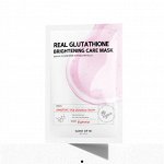 Some By Mi Тканевая маска для сияния кожи Real Glutathion Brightening Care Mask, 20мл