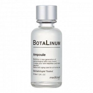 MEDITIME Лифтинг ампула с эффектом ботокса NEO Botalinum Ampoule, 30мл