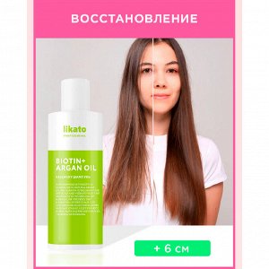 Likato Шампунь для восстановления поврежденных волос / Recovery, 400 мл