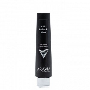 ARAVIA Professional Aravia Карбоновый пилинг-комплекс Carbonic Peel Program