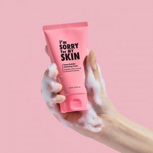 ARAVIA Professional I&#039;m Sorry for My Skin Пенка для умывания с угольным порошком