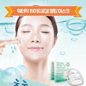 Elizavecca Интенсивно увлажняющая гидрогелевая маска / Milky Piggy Water Lock Hydrogel Melting Mask, 30 мл