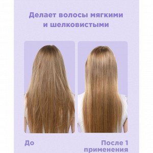 Likato Бальзам предотвращающий ломкость волос / Delikate, 400 мл