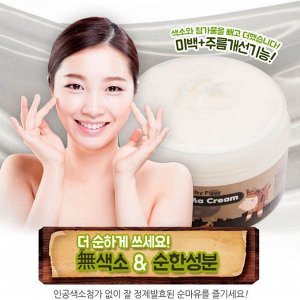 Elizavecca Крем для лица с лошадиным жиром Milky Piggy Origin Ma Cream, 100 мл