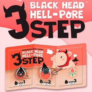 Elizavecca Набор для очищения кожи носа от чёрных точек / Milky Piggy Black Head Solution 3 Step Nose Strip, 10 мл