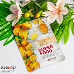 Тканевая маска Апельсин Eyenlip Super Food Orange Mask 10ea