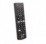 Универсальный пульт для телевизоров Dream RM-L1616