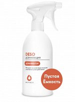 Ёмкость для &quot;DESO&quot;