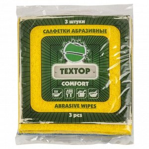 Салфетки абразивные 13,3х13,3 см, 3 шт. в уп. (100 уп. в кор.), TEXTOP Арт. T1210