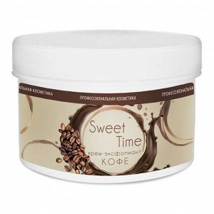 Domix Sweet Time Крем-эксфолиант для тела «Кофе», 500 мл