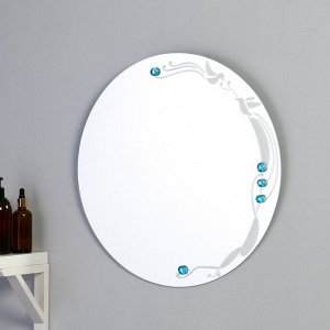 Зеркало «Птицы в круге», с пескоструйной графикой, настенное, 50?50 см