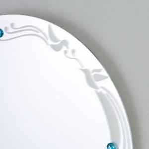Зеркало «Птицы в круге», с пескоструйной графикой, настенное, 50?50 см