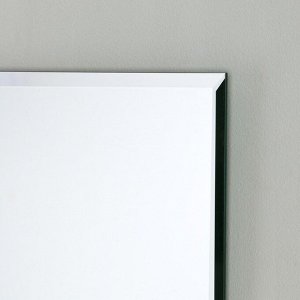 СИМА-ЛЕНД Зеркало «Прямоугольник», 50х70 см, фацет