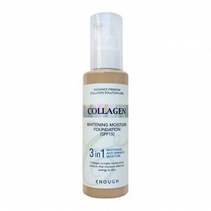 Enough Увлажняющий тональный крем 3 в 1 №13 / Collagen Whitening Moisture Foundation, 100 мл