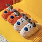 Теплые уютные тапочки преданно ждут Вас