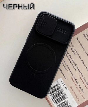 Силиконовый цветной чехол для Iphone с MagSafe Full Cover 13 Pro Max (+Камера)