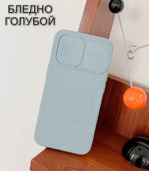 Силиконовый цветной чехол для Iphone с MagSafe Full Cover 13 Pro Max (+Камера)