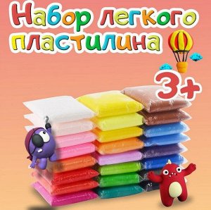 Воздушный пластилин 12 шт