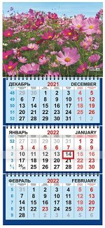 Квартальный календарь на 2022 год &quot;Полевые цветы&quot;
