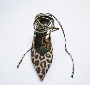 Босоножки женские с леопардовым принтом, цвет бежевый/черный