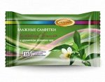 Вестар влажные салфетки Чистота&amp;Свежесть алое 15шт