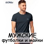 Футболки и майки мужские