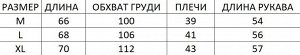 Женская хлопковая кофта, принт "апельсины", цвет розовый