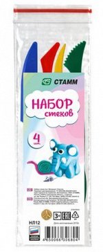 Набор стеков для пластилина 4шт НЛ12 Стамм {Россия}