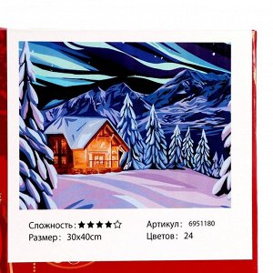 Картина по номерам на холсте с подрамником «Домик в лесу», 40х30 см