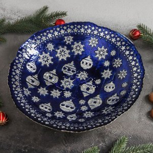 Блюдо сервировочное «Новогодняя ночь», d=30 см, цвет синий
