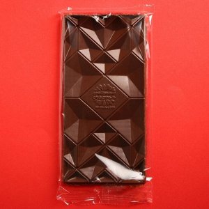 Подарочный молочный шоколад «23 февраля», 70 г.