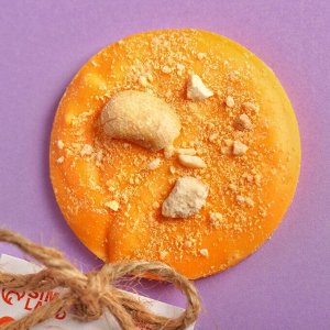 Шоколад «Для тебя, сластёна», вкус: апельсин, 15 г.