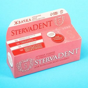 Жевательная резинка StervaDENT, вкусы: апельсин, тутти-фрутти, дыня, 15 шт