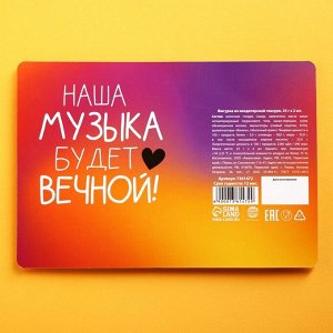 Шоколадные медали «Любовь- это», открытка, 2 шт x 25 г.