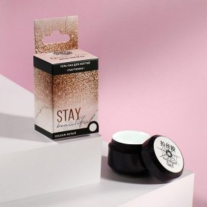 Гель-паутинка «STAY BEAUTIFUL», 3-х фазный, LED/UV, 8 мл, цвет белый