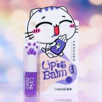 Губная помада гигиеническая &quot;Лапка&quot;, с виноградом