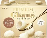 LOTTE Ghana Premium White Truffle - белые трюфели в молочном пралине