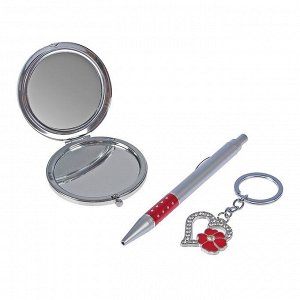 Набор подарочный 3в1 (ручка, зеркало, брелок) микс