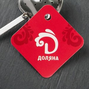 Ситечко для чая Доляна «Сердце», 14.5x4 см, нержавеющая сталь, серебристое