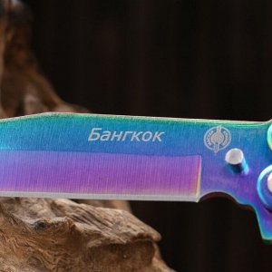 Нож-бабочка "Бангкок" сталь - 420, рукоять - сталь, 21 см