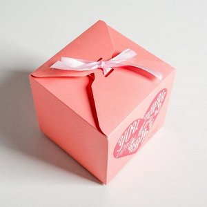 Коробка складная «С любовью», 12 x 12 x 12 см