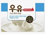 CLIO Milk Soap 1ea / Мыло туалетное молочное