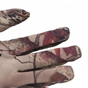 Перчатки для охоты "дышащие" женские 500 solognac