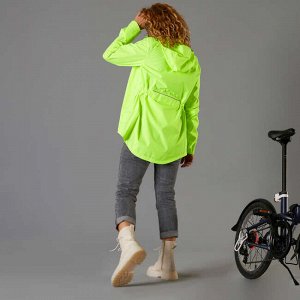 Куртка-дождевик женская для велопоездок 120. видимость по стандартам сиз btwin