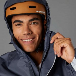 Мужская велосипедная куртка 540  светоотражающая btwin