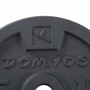 Набор: гантели и грифы для силовых тренировок 50 кг DOMYOS