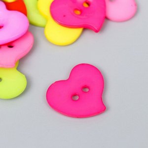 Набор пуговиц декоративные пластик "Сердечки цветные" (набор 24 шт) 2,2х2,2 см