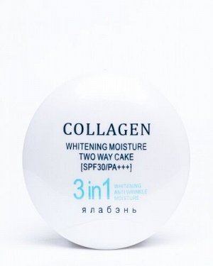 Осветляющая Пудра с коллагеном Collagen Whitening Moisture Two Way Cake 3in1