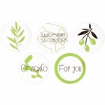 Наклейки бумажные For you, 2 ? 2 см, рулон 250 шт.